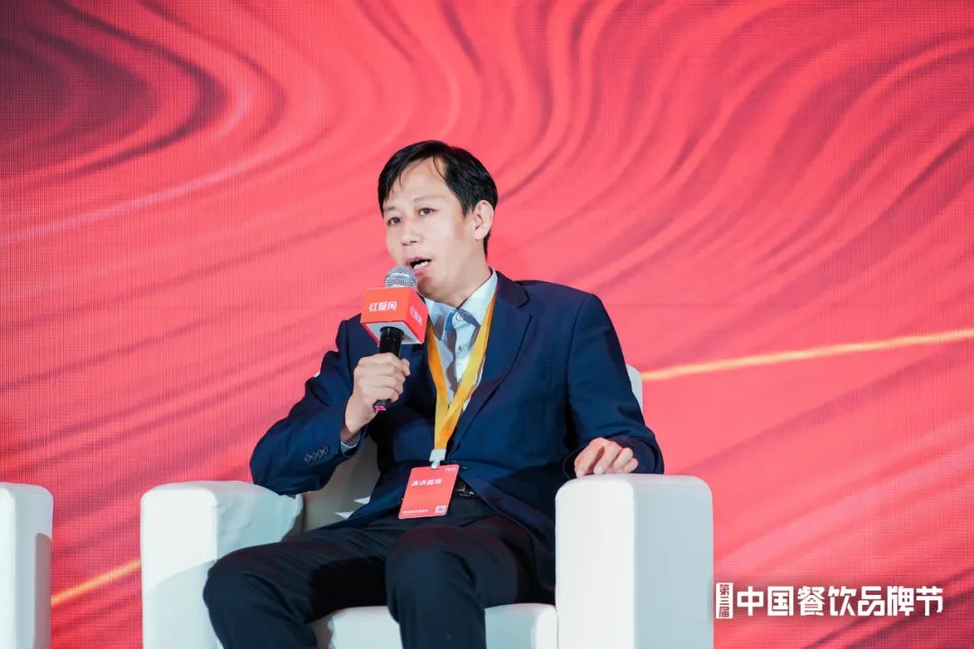 共探投融资新风向，“2023餐饮投融资发展论坛”成功举办