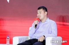 夏晖首席技术官周军：供应链和数字化是支撑餐