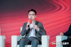 小红书徐克维：通过投资，实现与餐饮品牌共创