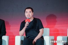 丘大叔联合创始人邢孟远：上市是一个水到渠成