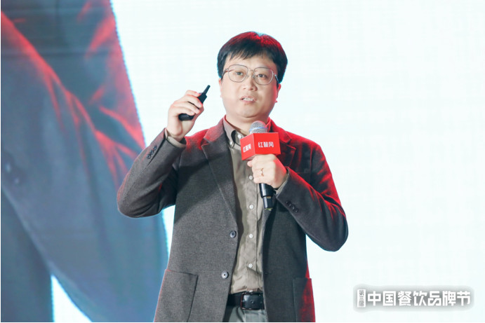 红餐网联合创始人樊宁：餐饮业持续释放潜力，品牌迎来发展机遇
