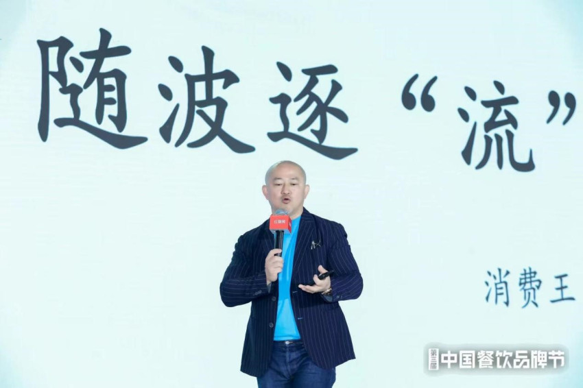 B资本董事长王岑：短视频营销进入下半场，“非主流”才是主流
