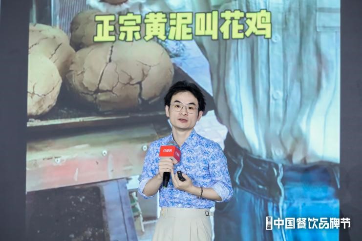 现象级矩阵操盘手董十一：先做流量再做成交是误区，餐饮人要从成交出发做流量