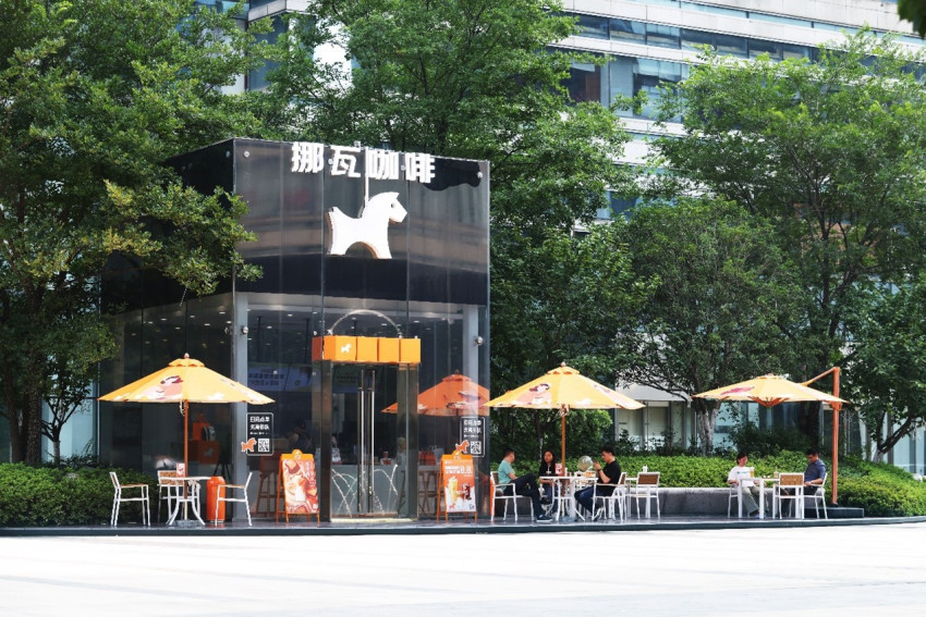 挪瓦咖啡荣获“2023年度餐饮商业价值品牌” 二次上榜彰显品牌实力