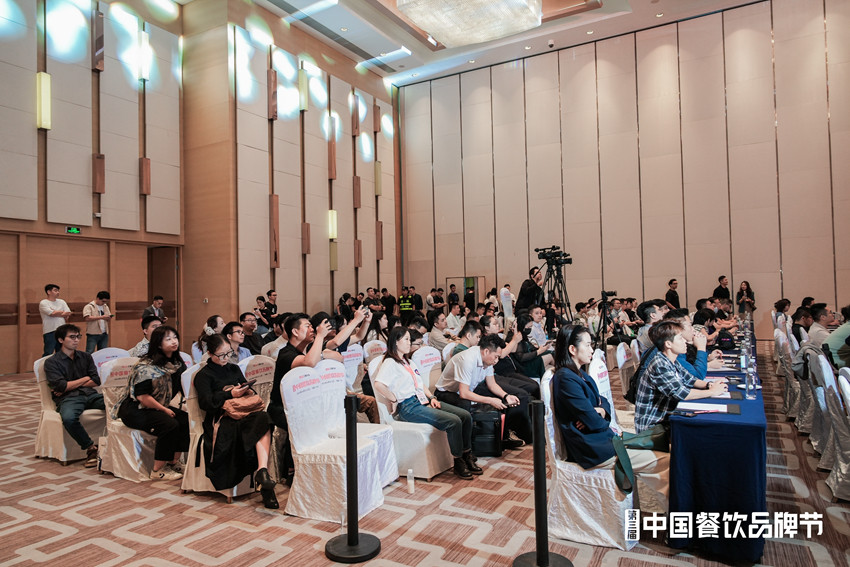 拥抱数智化时代，2023餐饮数智化发展论坛成功举办