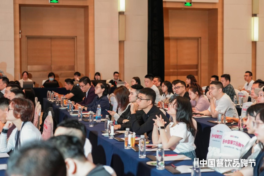 拥抱数智化时代，2023餐饮数智化发展论坛成功举办