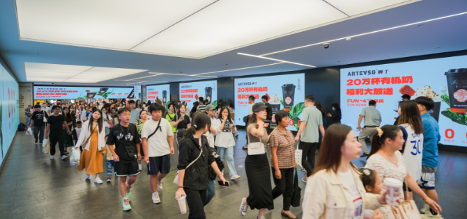 今年将突破千店规模，这个“新加坡新茶饮品牌”又有新动作！