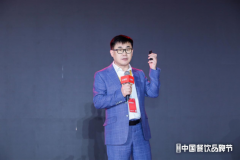 汪国玉：没有社会价值的餐饮做不大，南城香坚