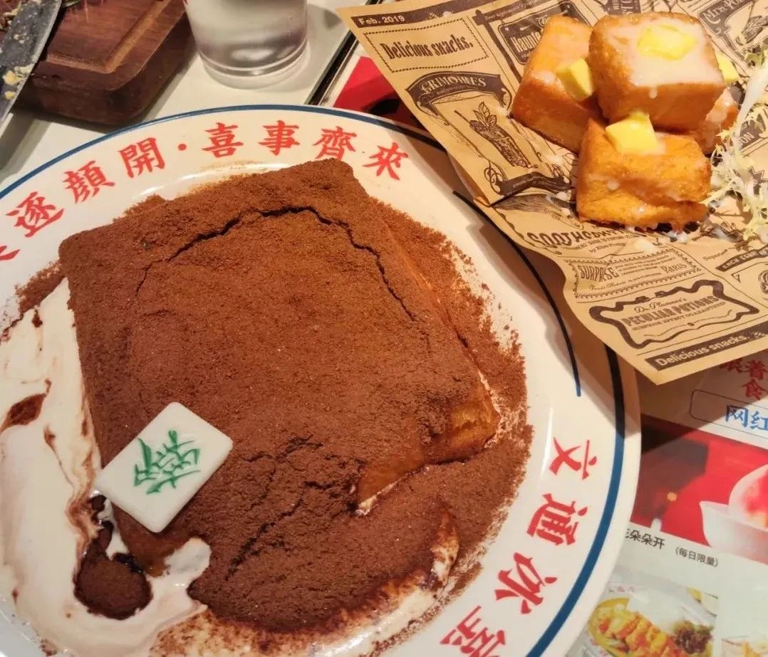 干货！成功的产品，成就成功的餐饮品牌