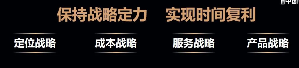 汉源东方陈新時：成功的产品，成就成功的餐饮品牌