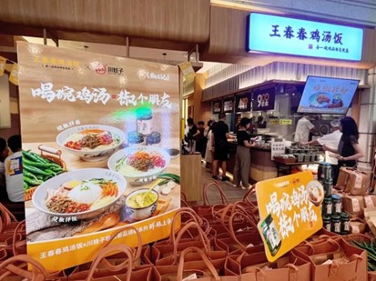 赢麻了的“跨界联名”到底怎么玩出千万业绩来？