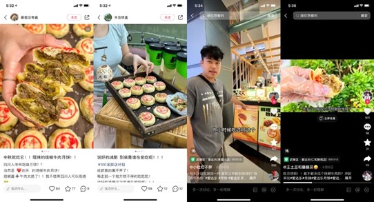 赢麻了的“跨界联名”到底怎么玩出千万业绩来？