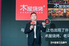 餐饮品牌的知识产权保护不仅是法律问题，更是