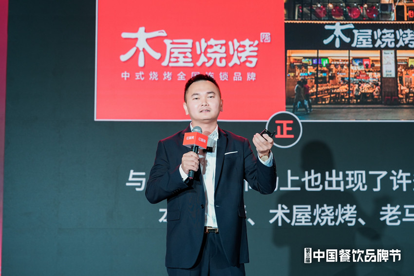 餐饮品牌的知识产权保护不仅是法律问题，更是战略和竞争问题