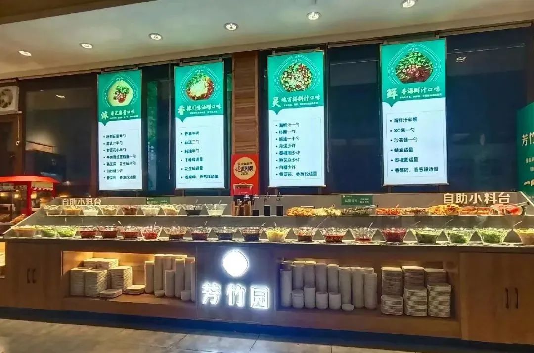 被看好的县城火锅,正变成高压“熔炉”