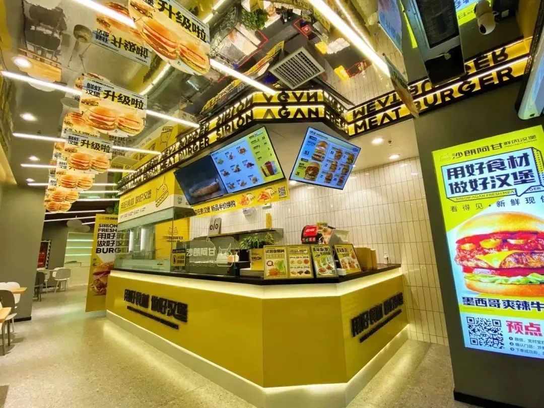 中式炸鸡火爆、头部品牌化身投资人...9月品牌融资又有新趋势！