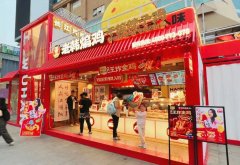 中式炸鸡火爆、头部品牌化身投资人...9月品牌融