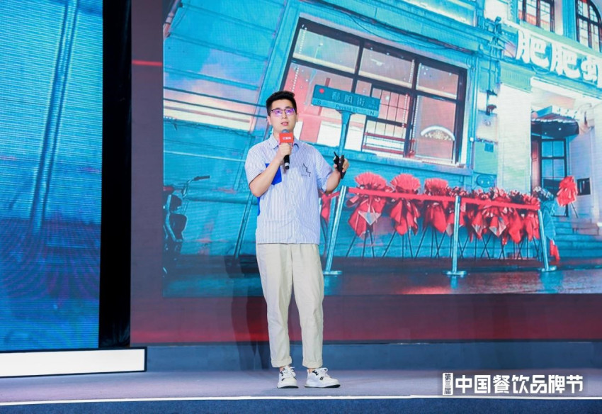 肥肥虾庄联合创始人张阳:用好短视频流量,打造地标美食