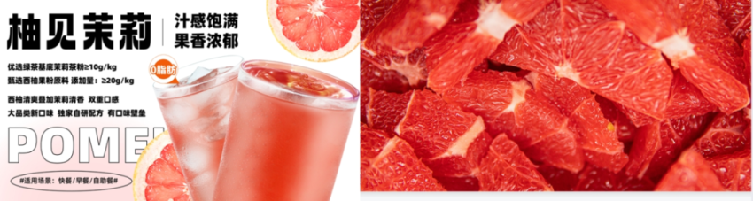 连锁餐饮三大趋势：品类综合化、时段全天候、套餐和外卖提收入