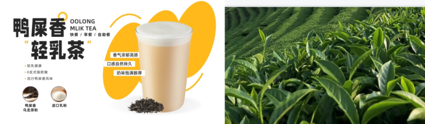 连锁餐饮三大趋势：品类综合化、时段全天候、套餐和外卖提收入