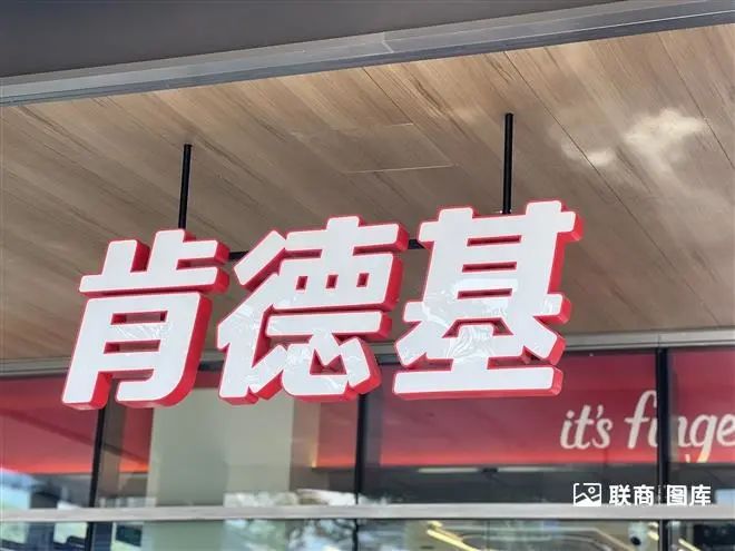 中式汉堡为什么如此受欢迎？