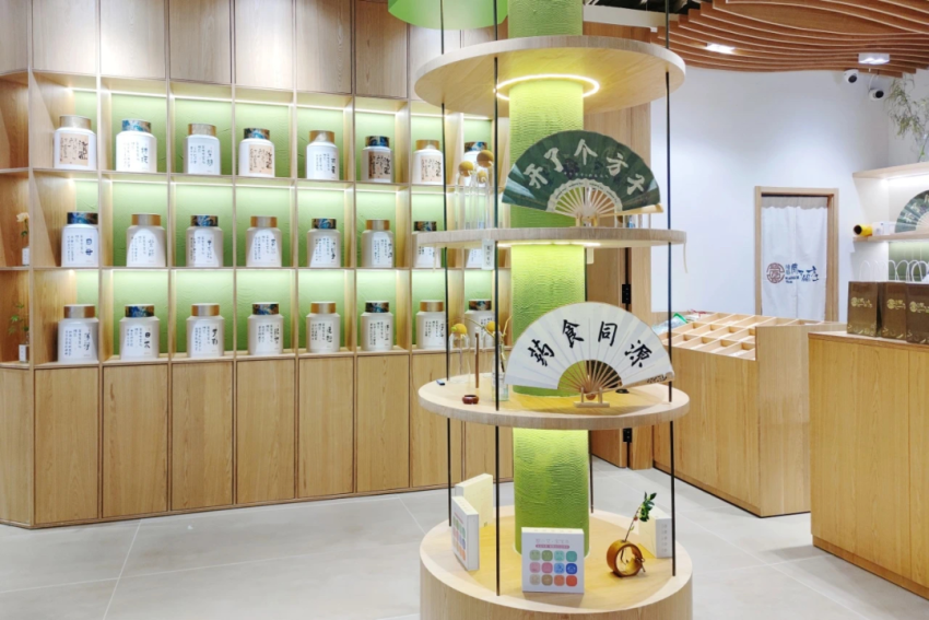 中药茶饮，究竟是噱头还是风口？