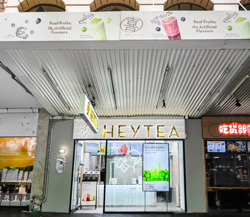 喜茶海外业务稳步发展，海外门店单日销售高达1.2万英镑