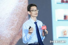 圣恩股份宋小焱：天然原料加天然工艺，才能实