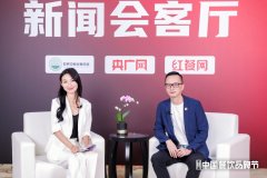 滴灌通中国CEO李辉：科技赋能收入分成投资模式
