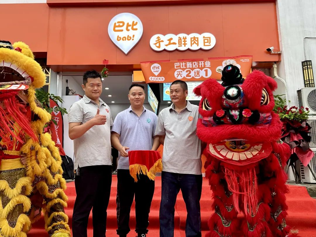 安徽10店连开，近5000家店的巴比有望率先成为包点万店连锁？