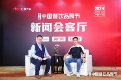 甜啦啦CIO黄骥云：坚持“高质价比”，冲刺万店