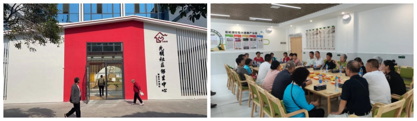 拒绝预制菜！守护老年人幸福“食”光，英雄城光明社区幸福食堂引入后厨智能新科技