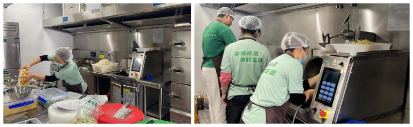 拒绝预制菜！守护老年人幸福“食”光，英雄城光明社区幸福食堂引入后厨智能新科技