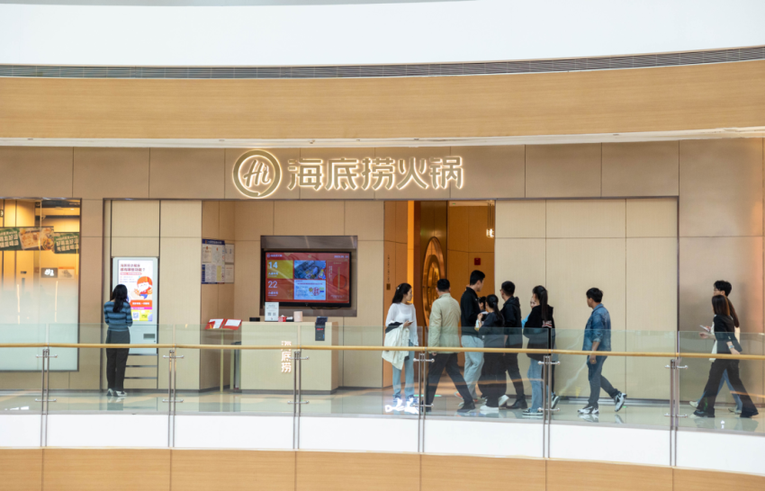 案例拆解｜海底捞、华莱士成为超级品牌的核心武器是什么？