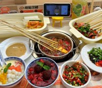 锅底5元起，串串7毛7，大斌家、南城香开卷小火