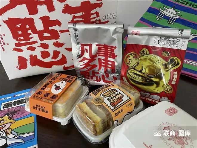 钟薛高跌落神坛，“新中式”们撑不住了