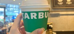 当星巴克也开始向“奶咖”低头｜未来焦点