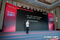 李志顺：没有文化的厨师，很难做好传承