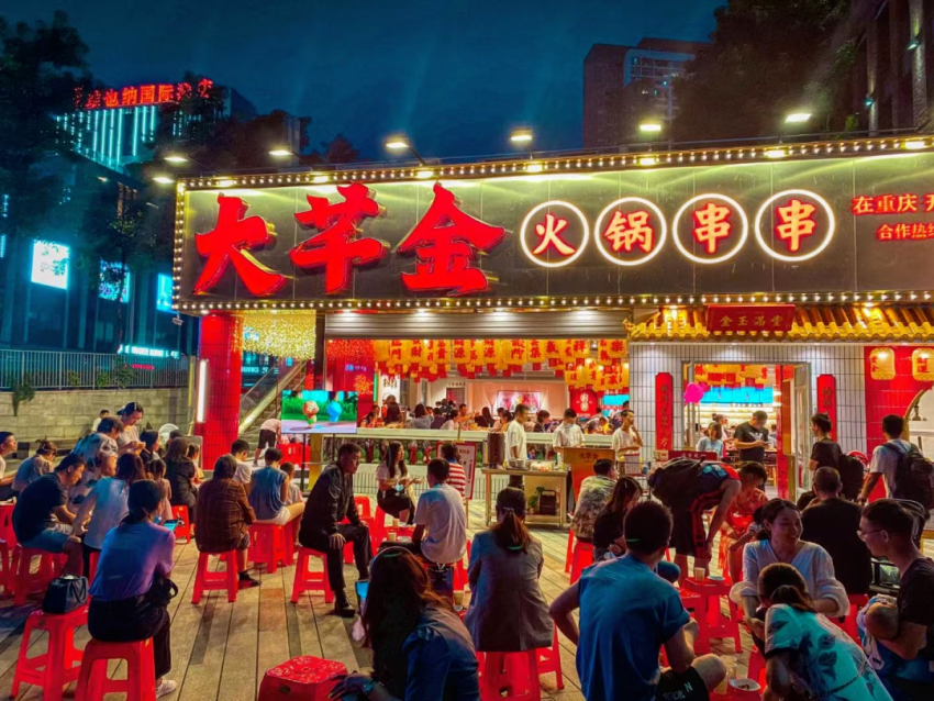 超140款SKU、日均营收过万！串串大排档成了新潮流？