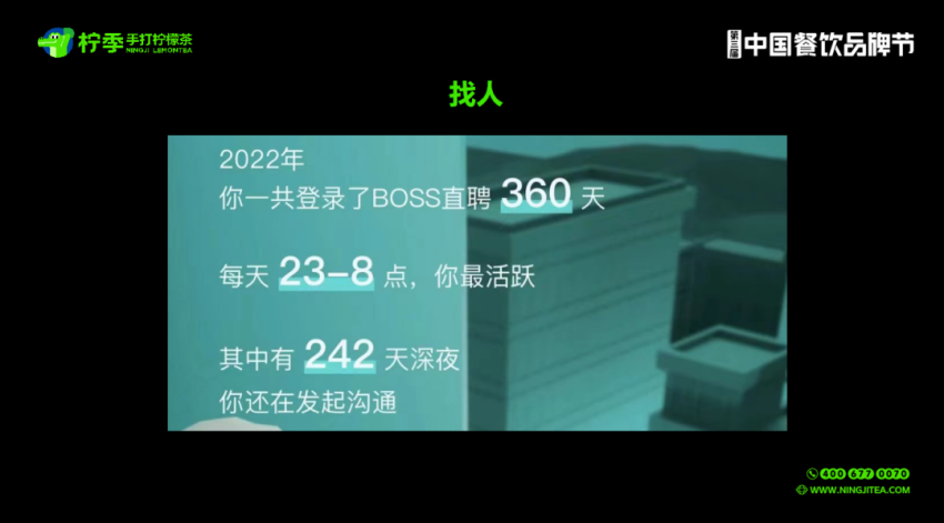 柠季创始合伙人汪洁：找钱最重要的是运气，接得住运气才是真实力