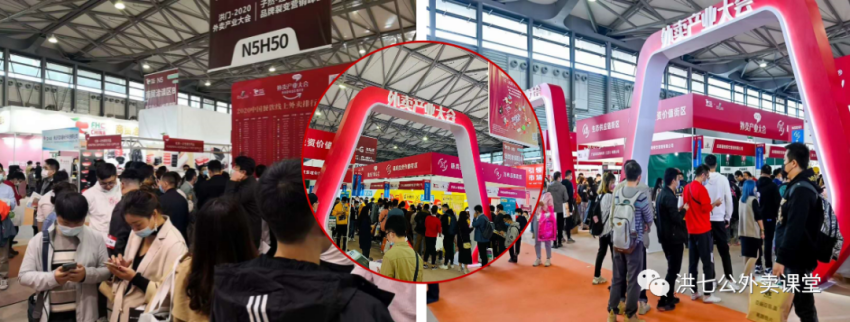 外卖规模破万亿，2023年第四届中国外卖产业大会即将开幕！