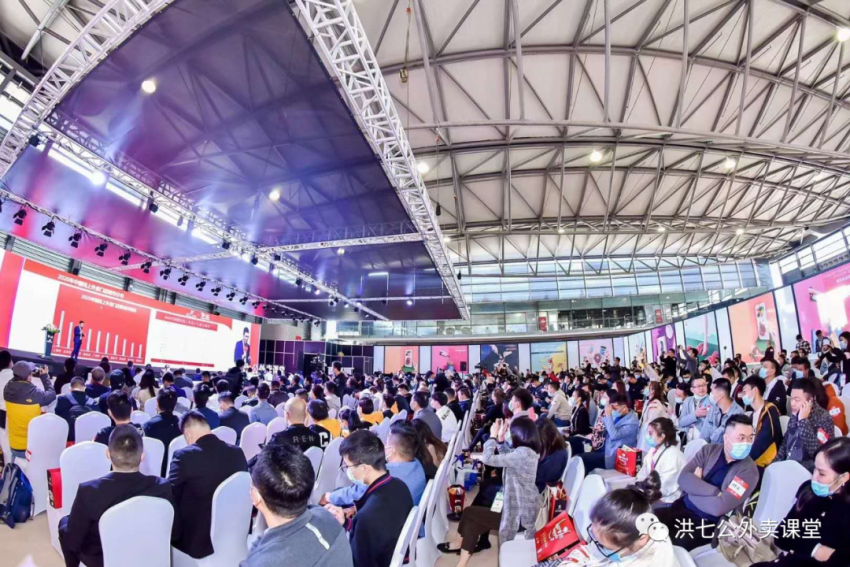 外卖规模破万亿，2023年第四届中国外卖产业大会即将开幕！