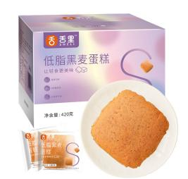 9月新消费融资同比下降50% 餐饮渠道受资本青睐