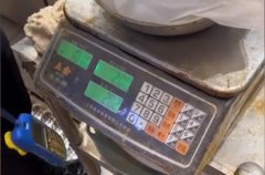 大连一餐厅缺斤少两被罚20万元，市监所所长被免