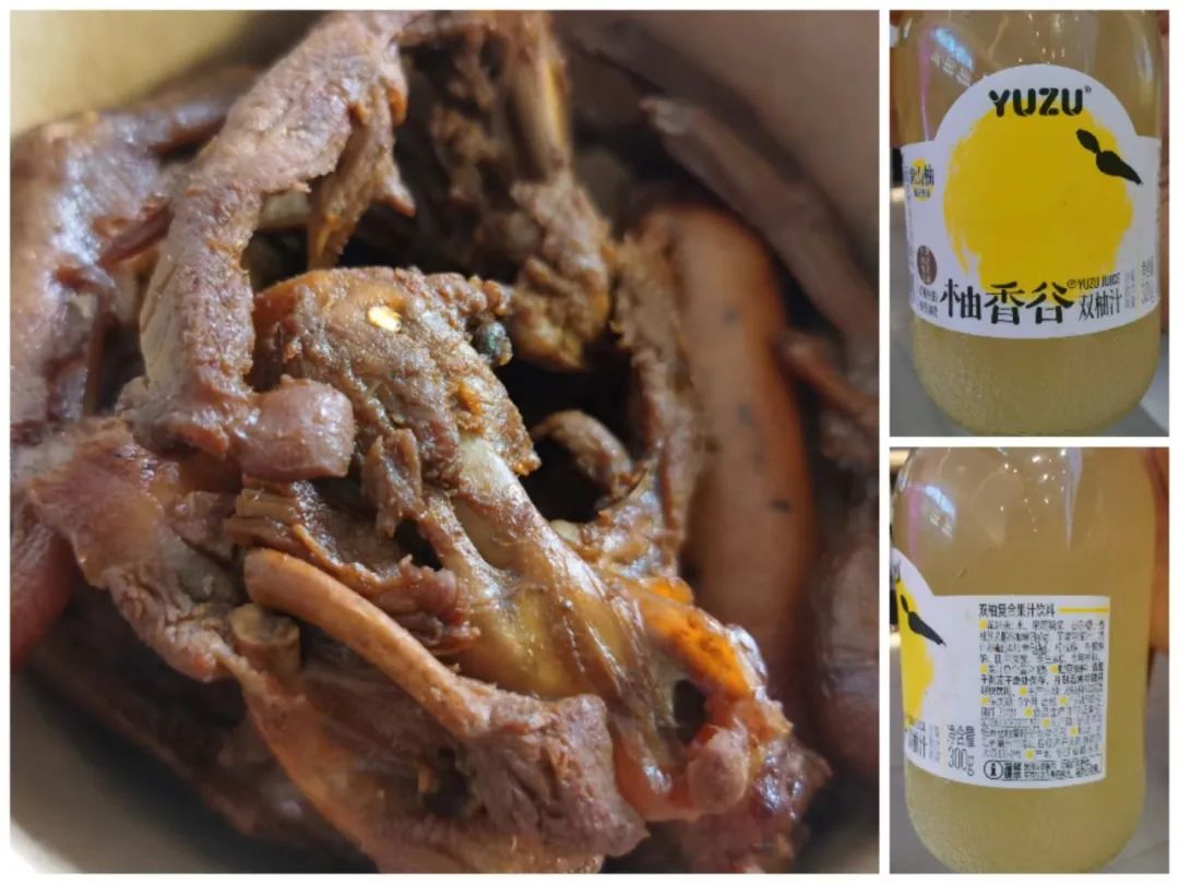 许甜甜，下一个网红鸭头？