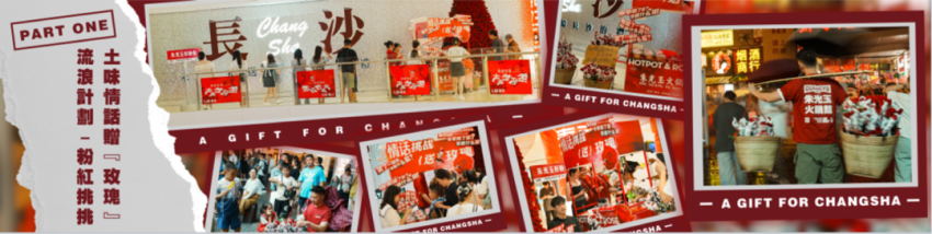 创始合伙人深度复盘：杀出重围的朱光玉，到底做对了什么？