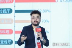 创始合伙人深度复盘：杀出重围的朱光玉，到底