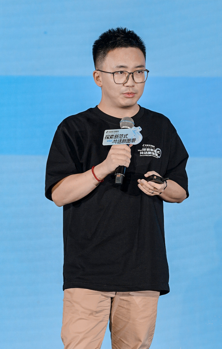 助力茶饮品类破局，2023中国（深圳）新茶饮大会成功举行