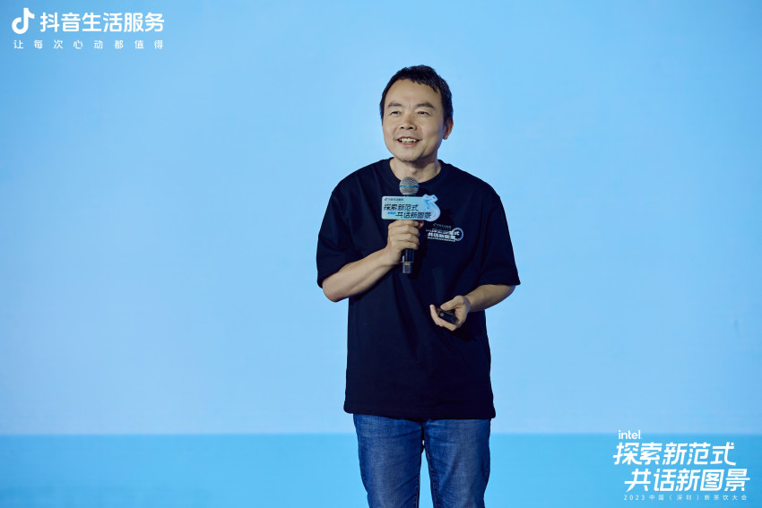 助力茶饮品类破局，2023中国（深圳）新茶饮大会成功举行