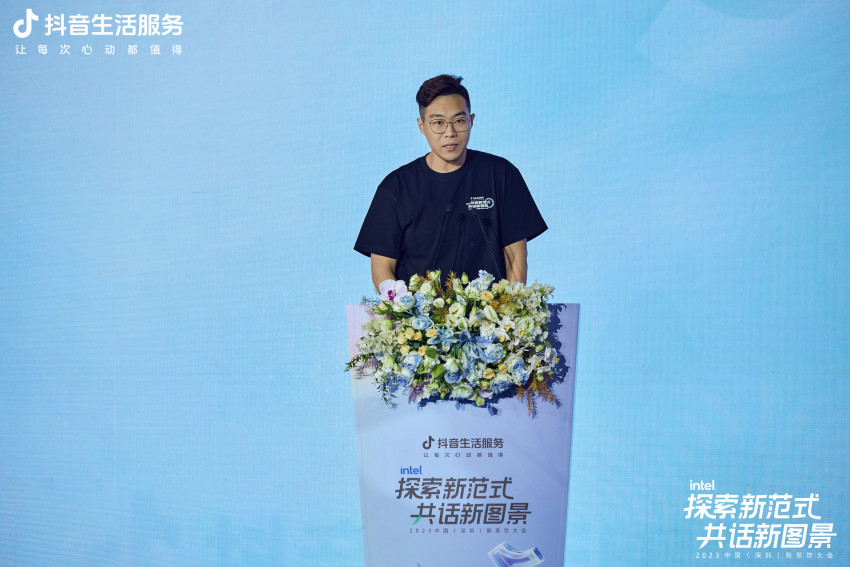 助力茶饮品类破局，2023中国（深圳）新茶饮大会成功举行